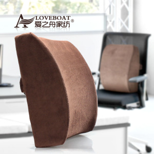 【办公族必备】太空记忆棉腰枕