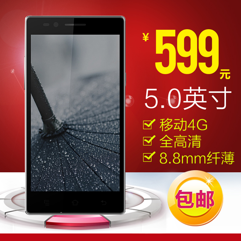 Мобильный телефон Haier HL-6180T 5.0 4G haier a41 blue