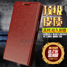 华为chm-tlooh手机套_华为chm-tlooh手机套