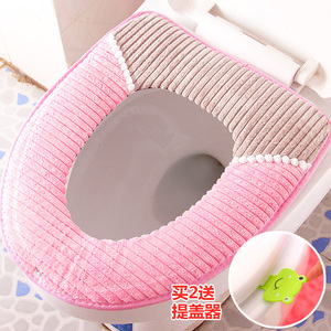 【灯芯绒】马桶垫