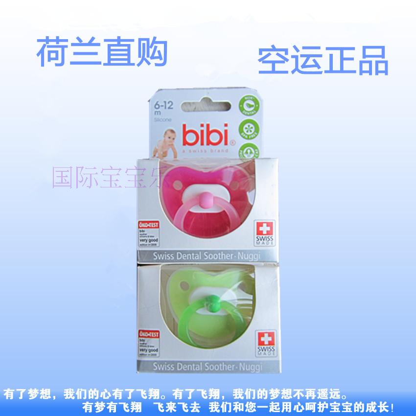 Соска BIBI bi00ga16nn000 BPA 6-12