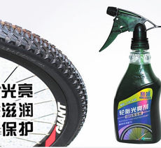 Смазочное масло Гонка воротник cylion дорожный