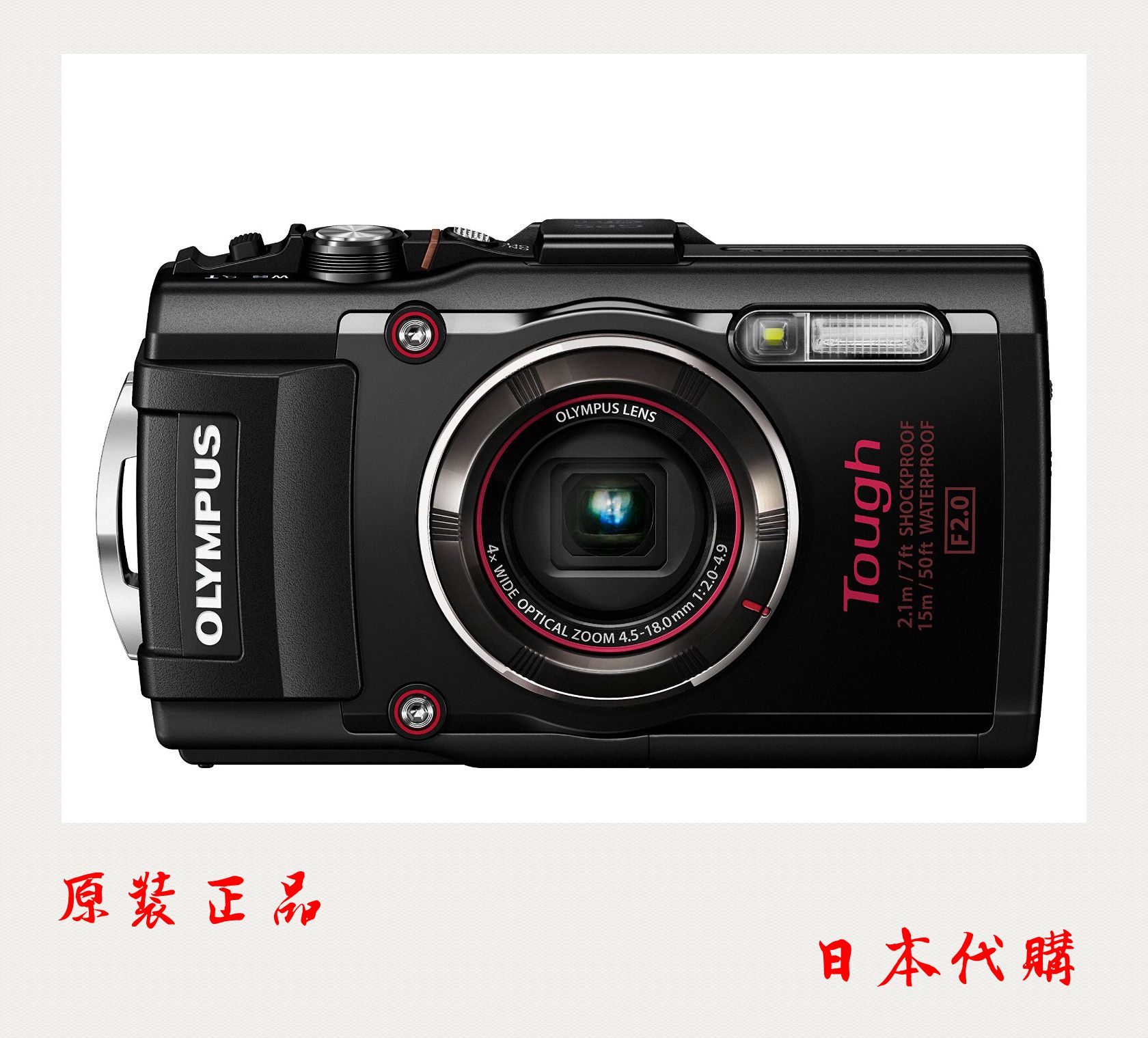 Цифровая камера Olympus STYLUS TG-3 *TG-4* 15