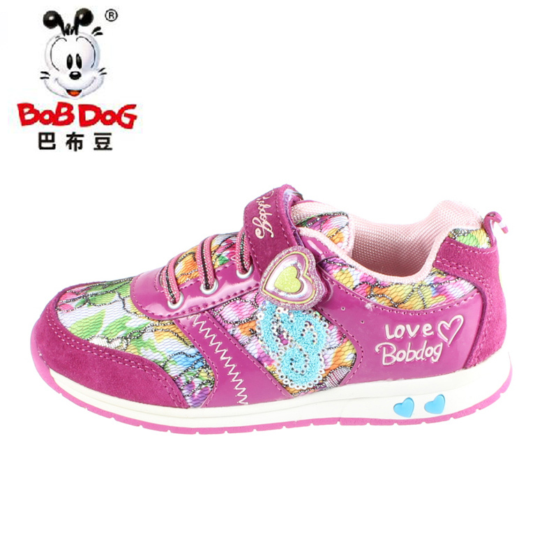 

Обувь для родителей и детей Other brands 3587