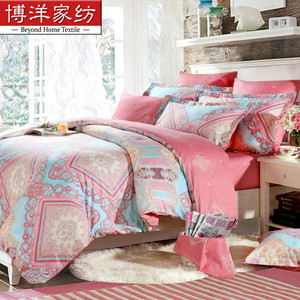 【大品牌值得信赖】全棉四件套