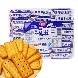 10.21【满99-50】特浓牛乳起士468克