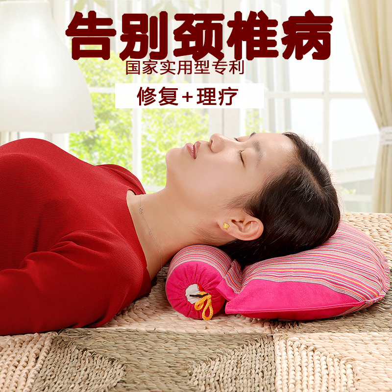 粗布荞麦颈椎病专用枕头 劲椎治疗枕 修复保健颈椎枕 荞麦皮枕芯