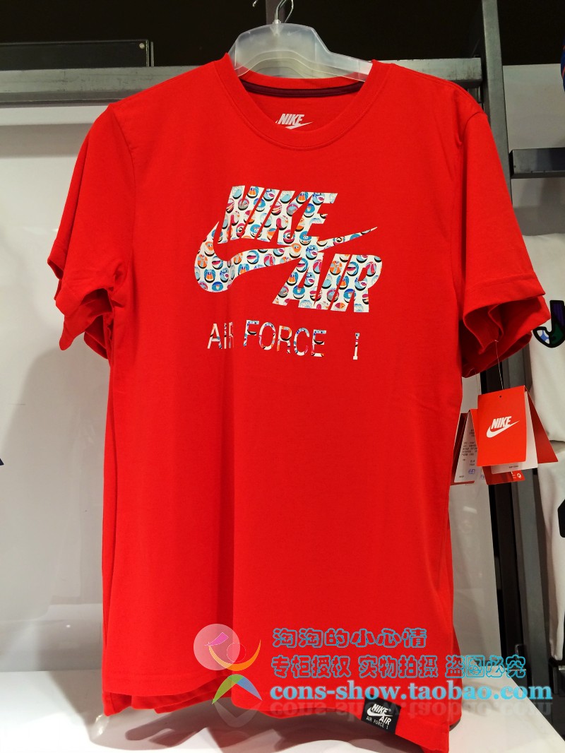 

Спортивная футболка Nike AIR FORCE 618947-010-463-063-657