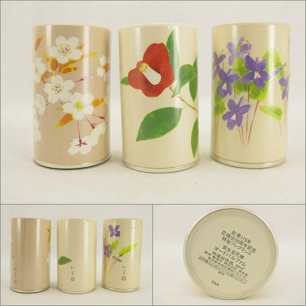 Shiseido 资生堂花椿水之香2010-2012年限量edp 50ML评价- 淘宝网
