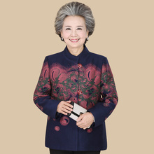 【老人服装老太太冬装】_老人服装老太太冬装图片_价格_一淘网