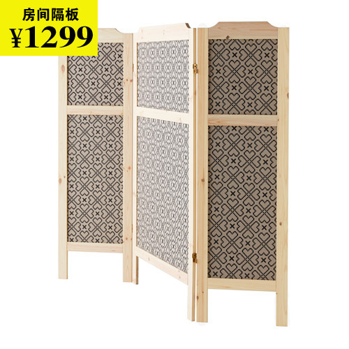 Купить ширма Гуанчжоу Shenzhen Шанхай Нинбо Ханчжоу ИКЕА магазины ИКЕА ...