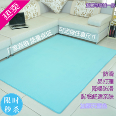 ковер 特价加厚时尚天蓝色地毯珊瑚绒地毯客厅飘窗卫浴防滑卧室满铺地毯 Warm rug wx2016