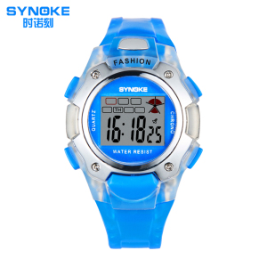 卡通儿童【手表】