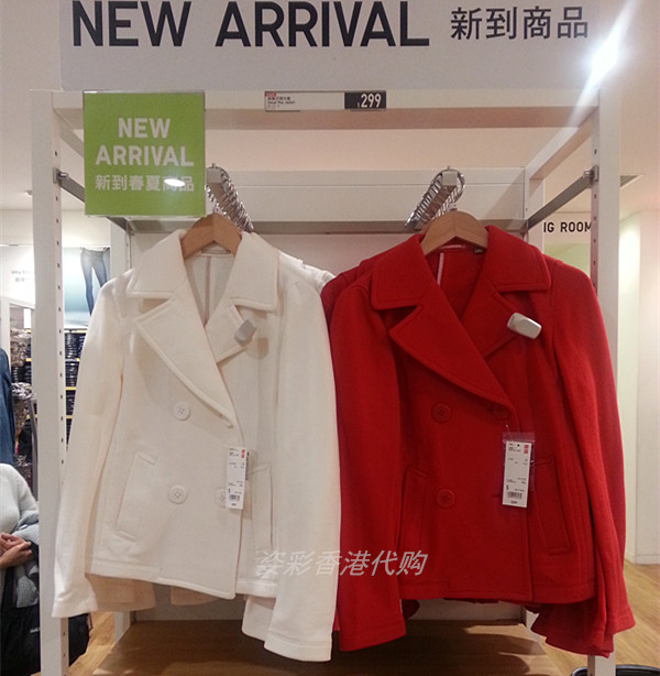 Куртка uniqlo 150483 Uniqlo 