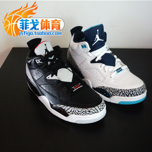 баскетбольные кроссовки Nike air jordan Jordan Son Of Mars 580603-002-031-105
