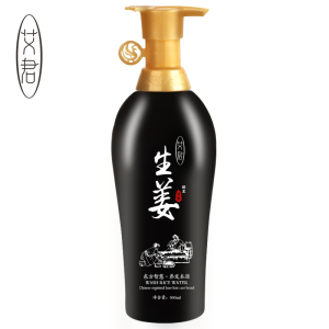 拍下9.9生姜【洗发水】