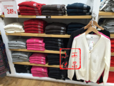 Свитер мужской Мужской овец клетчатый шерсть