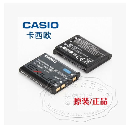 Аккумуляторы для цифровых фото- и видео- камер CASIO NP-80 NP80 ZS150 ZS6 N1 ZS100 N20 JE10
Аккумуляторы для цифровых фото- и видео- камер CASIO NP-80 NP80 ZS150 ZS6 N1 ZS100 N20 JE10