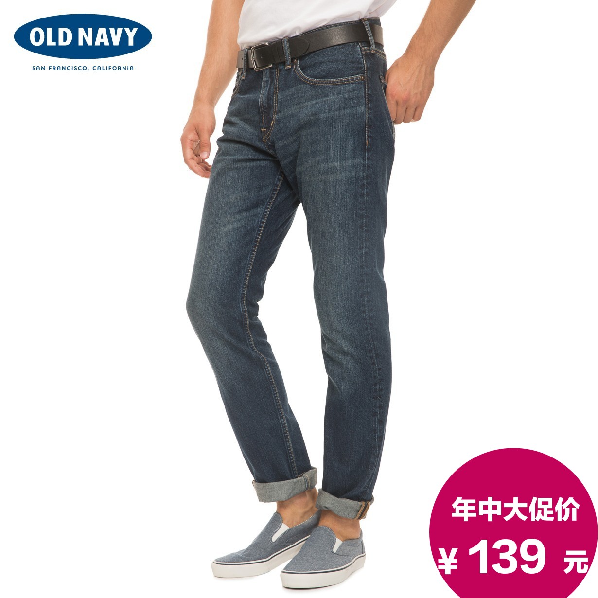   OLD NAVY