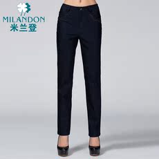 Одежда для дам Milandon wg310003 2015