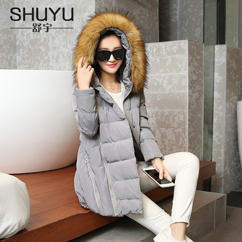 Куртки Shu Купить