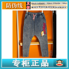 Джинсы женские paulfrank大嘴猴正品专柜代购女式牛仔裤休闲裤pfjn 151248 l pfjn151248l