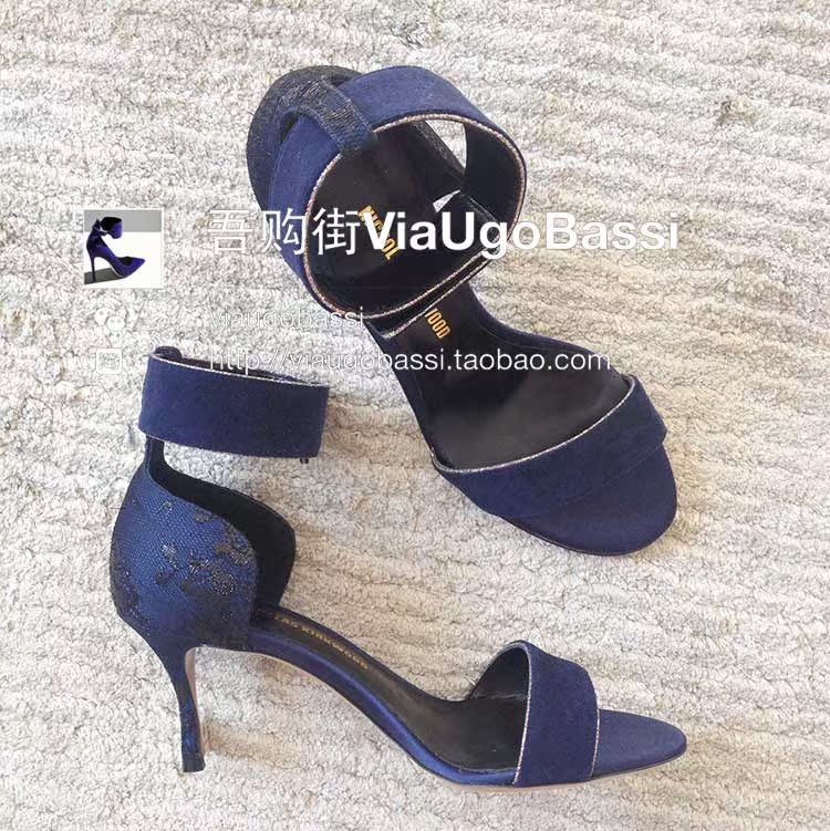 где купить Босоножки NICHOLAS KIRKWOOD 8cm по лучшей цене