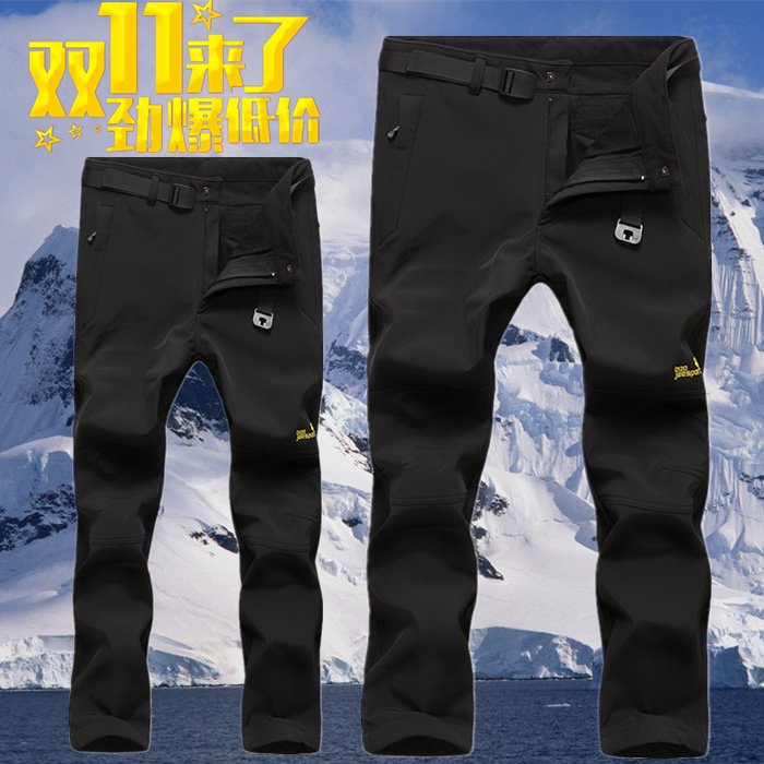 Брюки gore tex с доставкой