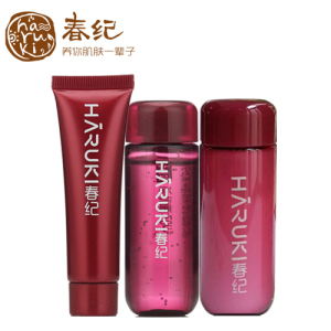 杨梅止渴护肤小样20ml