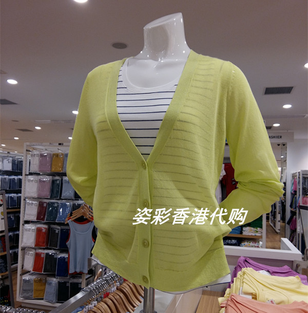 Куртка uniqlo 150483 Uniqlo 