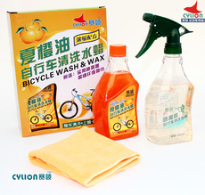 Смазочное масло 赛领cylion夏橙油自行车清洗液水蜡单车身漆面润滑清洁养护剂配件 Roswheel RS5