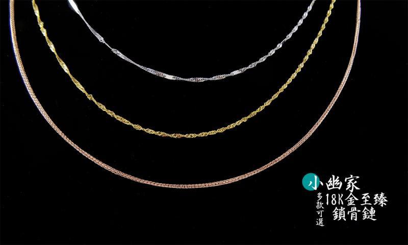 браслет на ногу OTHER 18k