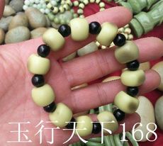 Украшения на руку Подлинный световой камень