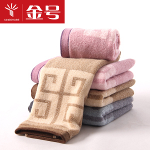 【包邮】金号纯棉毛巾 