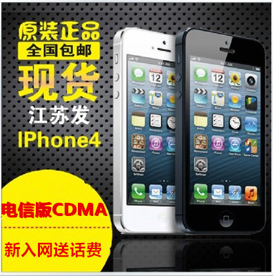 Мобильный телефон Apple Iphone Cdma