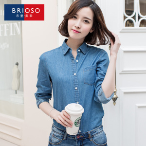 大码全棉牛仔衬衫