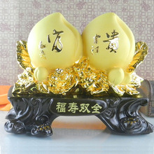 【送老人祝寿的礼物实用】_送老人祝寿的礼物