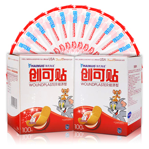 【创可贴】200片