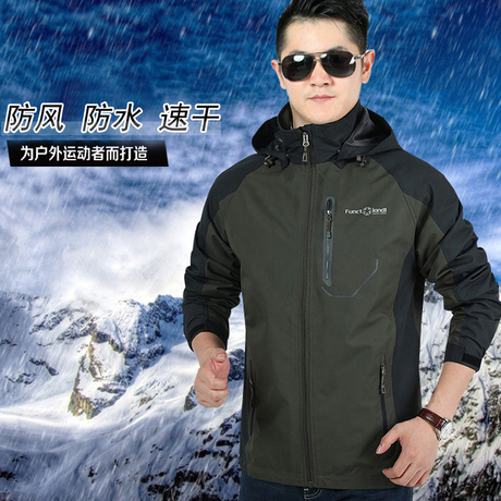 【户外保暖登山服】_秋冬季冲锋衣图片_保暖户外登山服价格_搭配分享