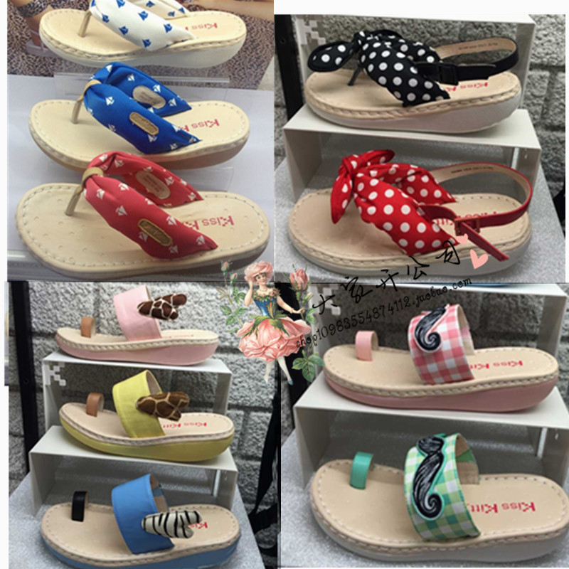 Босоножки Kiss kissy s55384/07/03/09 KissKitty 2015 S55384-07-03-09-05-11 босоножки kiss kissy s55384 07 03 09 kisskitty 2015 s55384 07 03 09 05 11