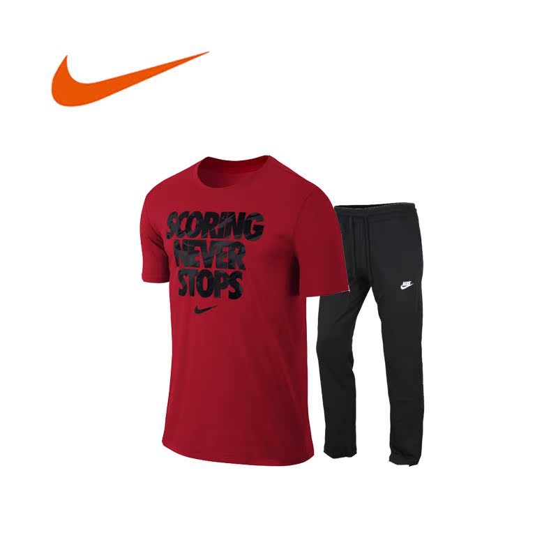 Дешевая Одежда Nike