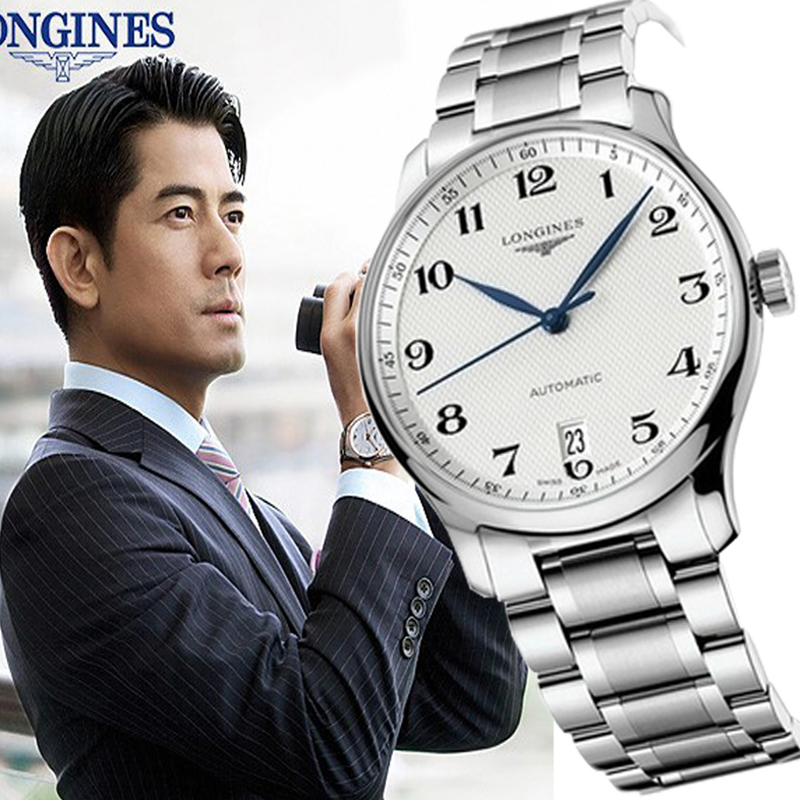Часы Longines L2.628.4.78.6L2.518.4.78.6