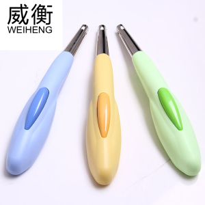 脉冲【点火器】