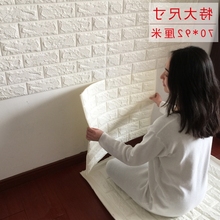 【客厅电视背景墙墙砖尺寸】_客厅电视背景墙