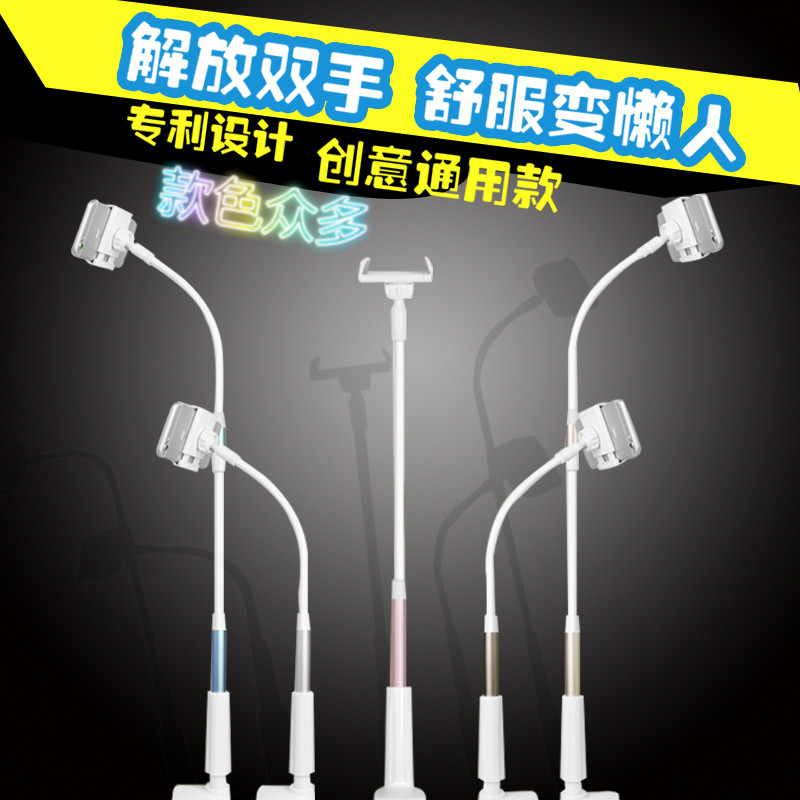 Подставка для телефона Other brands 2015 Iphone6 6plus 5S
Подставка для телефона Other brands 2015 Iphone6 6plus 5S