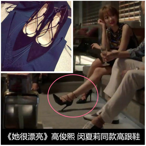 她很漂亮夏莉高俊熙同款性感夜店10cm罗马绑带尖头细跟黑色高跟鞋
