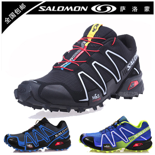 трекинговые кроссовки Solomon 66890 Salomon