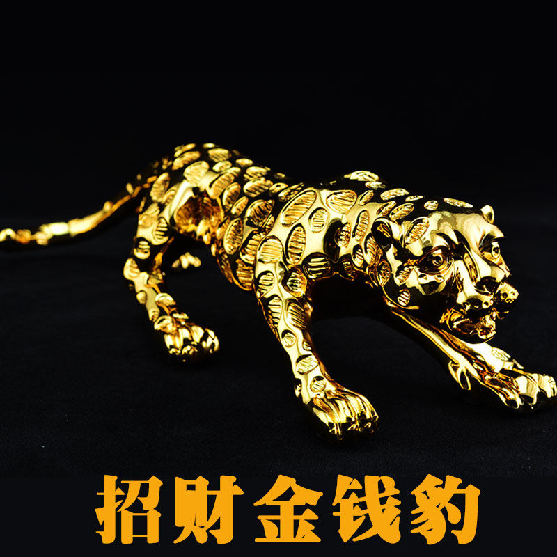 Декоративные украшения
Декоративные украшения