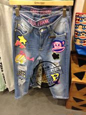 Джинсы женские Большой рот обезьяны счетчик