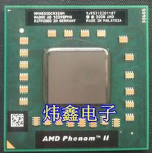 amd530